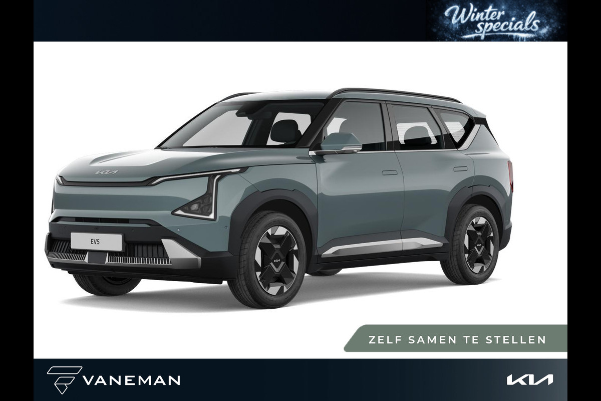Kia EV5 Plus 81.4 kWh | Achterbank verwarmd | Zelf samenstellen |