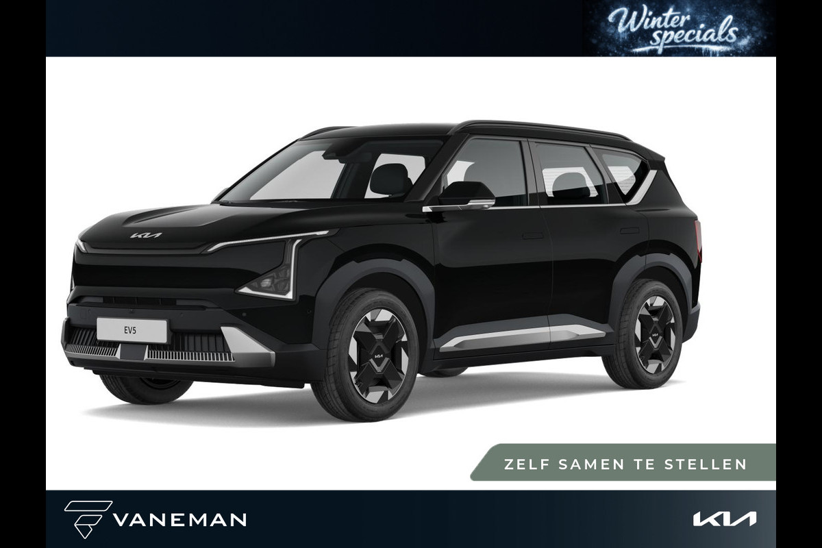Kia EV5 Plus Advanced 81.4 kWh | Elektrisch glazen panorama-dak | Zelf samenstellen |