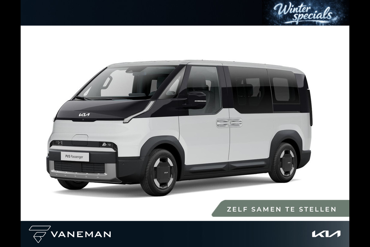 Kia PV5 Passenger Essential 51.5 kWh | Cruise control adaptief met Stop&Go en stuurhulp | Zelfs samenstellen