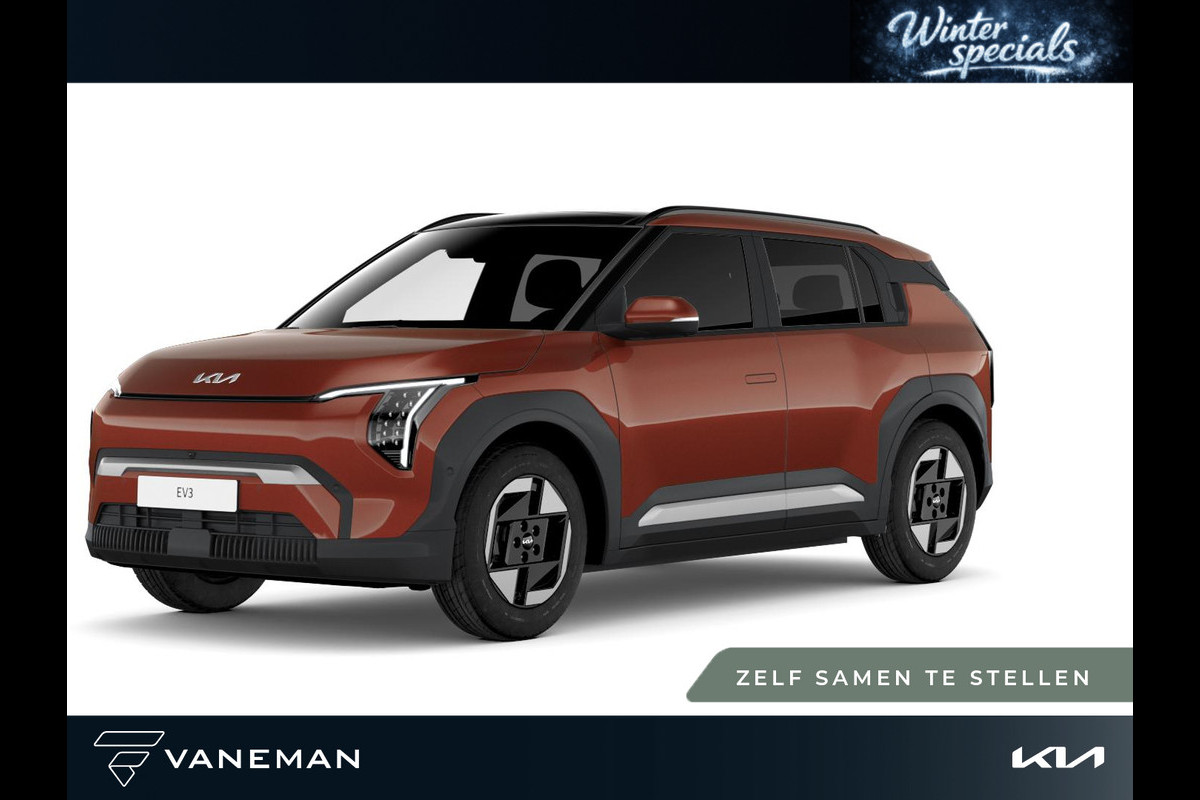 Kia EV3 Plus 58.3 kWh | Cruise control adaptief met Stop&Go en stuurhulp | Zelf samenstellen