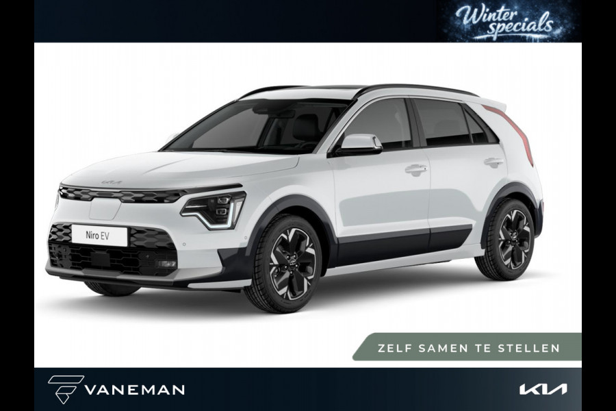 Kia Niro EV Light Advanced 64.8 kWh | Cruise control adaptief met Stop&Go en stuurhulp | Zelf samenstellen