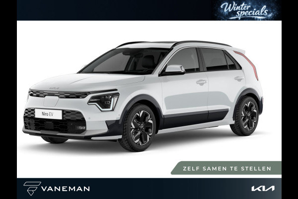 Kia Niro EV Light Advanced 64.8 kWh | Cruise control adaptief met Stop&Go en stuurhulp | Zelf samenstellen
