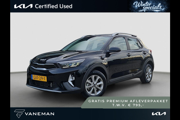 Kia Stonic 1.0 T-GDi MHEV DynamicLine | Lage km's! | LMV | Navi | Climate Control | Cruise | Lane Assist | Camera | Sensoren | LED |