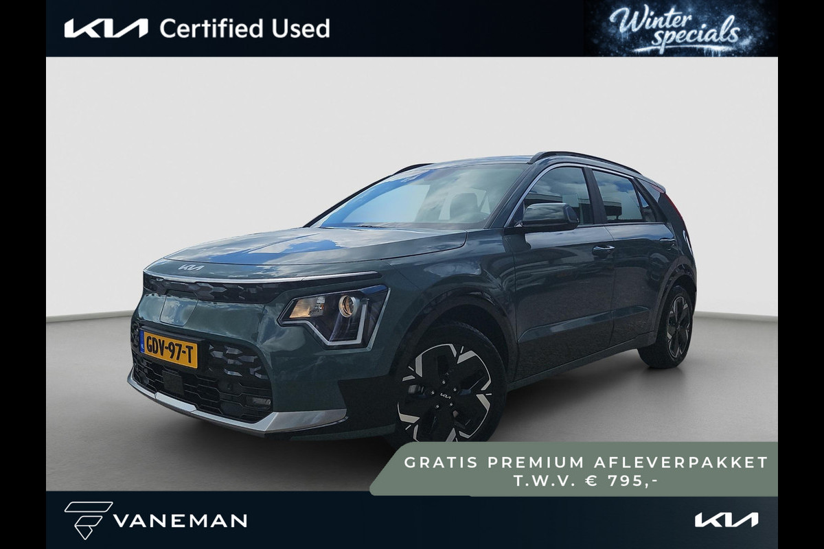 Kia Niro EV DynamicLine 64.8 kWh | Navigatie  | Camera | Cruise | Apple Carplay & Android Auto |