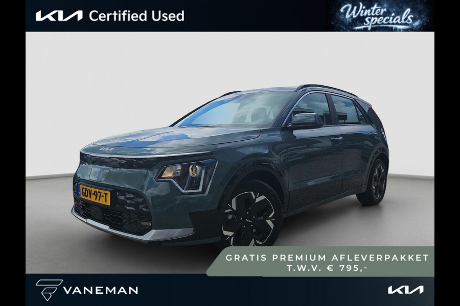 Kia Niro EV DynamicLine 64.8 kWh | Navigatie  | Camera | Cruise | Apple Carplay & Android Auto |