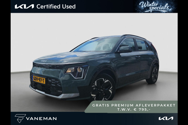 Kia Niro EV DynamicLine 64.8 kWh | Navigatie  | Camera | Cruise | Apple Carplay & Android Auto |