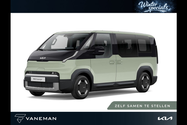 Kia PV5 Passenger Elite 71.2 kWh | Navigatiesysteem full map | Zelf samenstellen