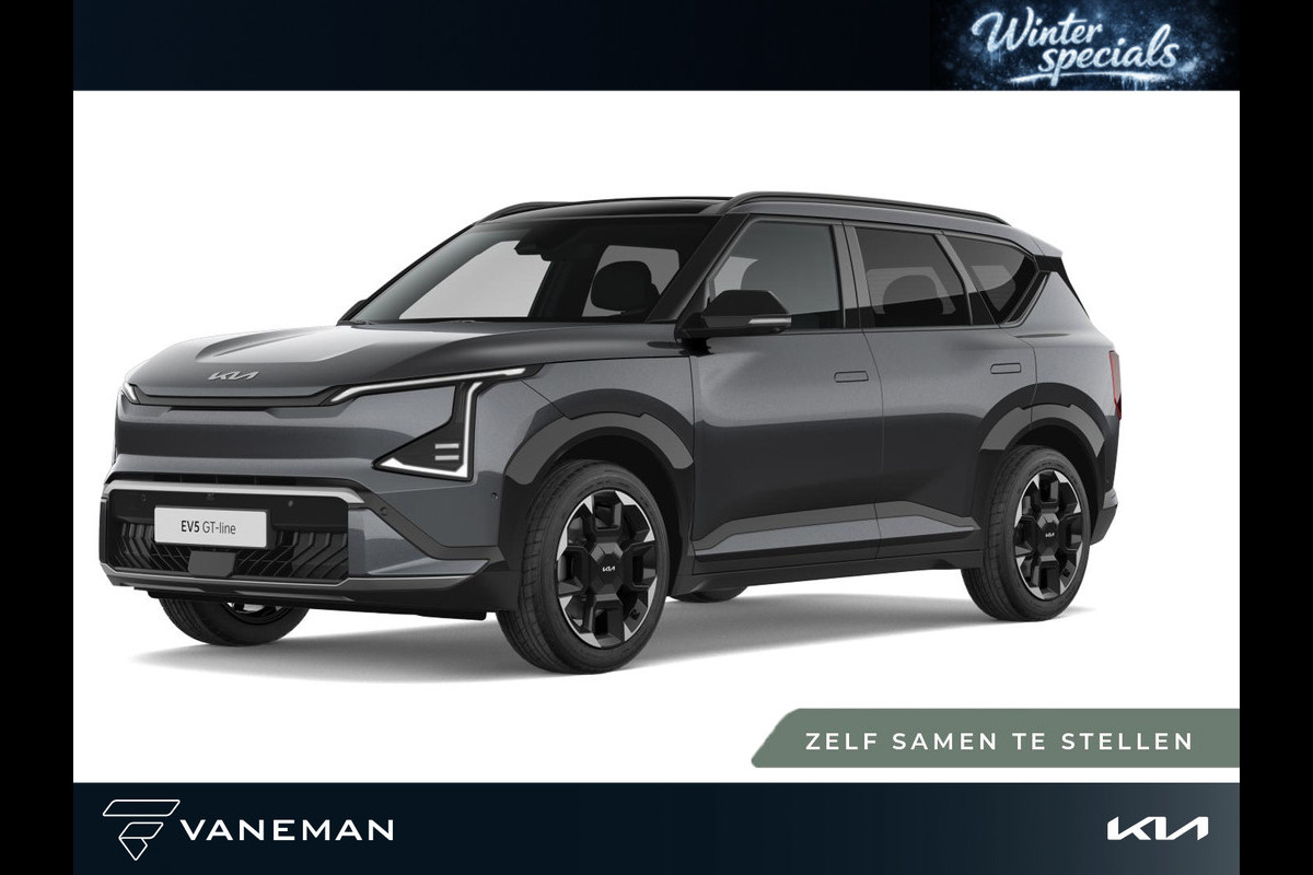 Kia EV5 GT-Line Business Edition 81.4 kWh | Luxe kunstlederen bekleding | Zelf samenstellen