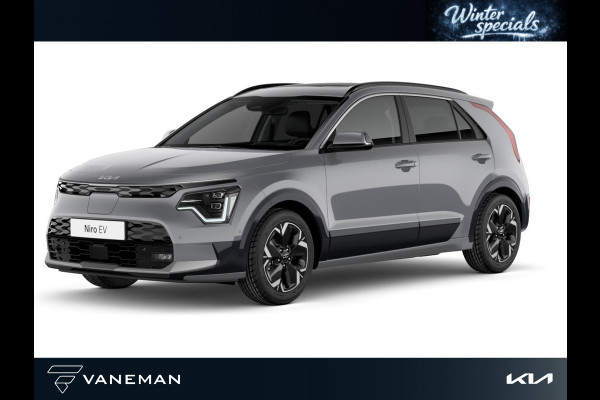 Kia Niro EV Plus 64.8 kWh | Apple Carplay/Android Auto | Zelf samenstellen