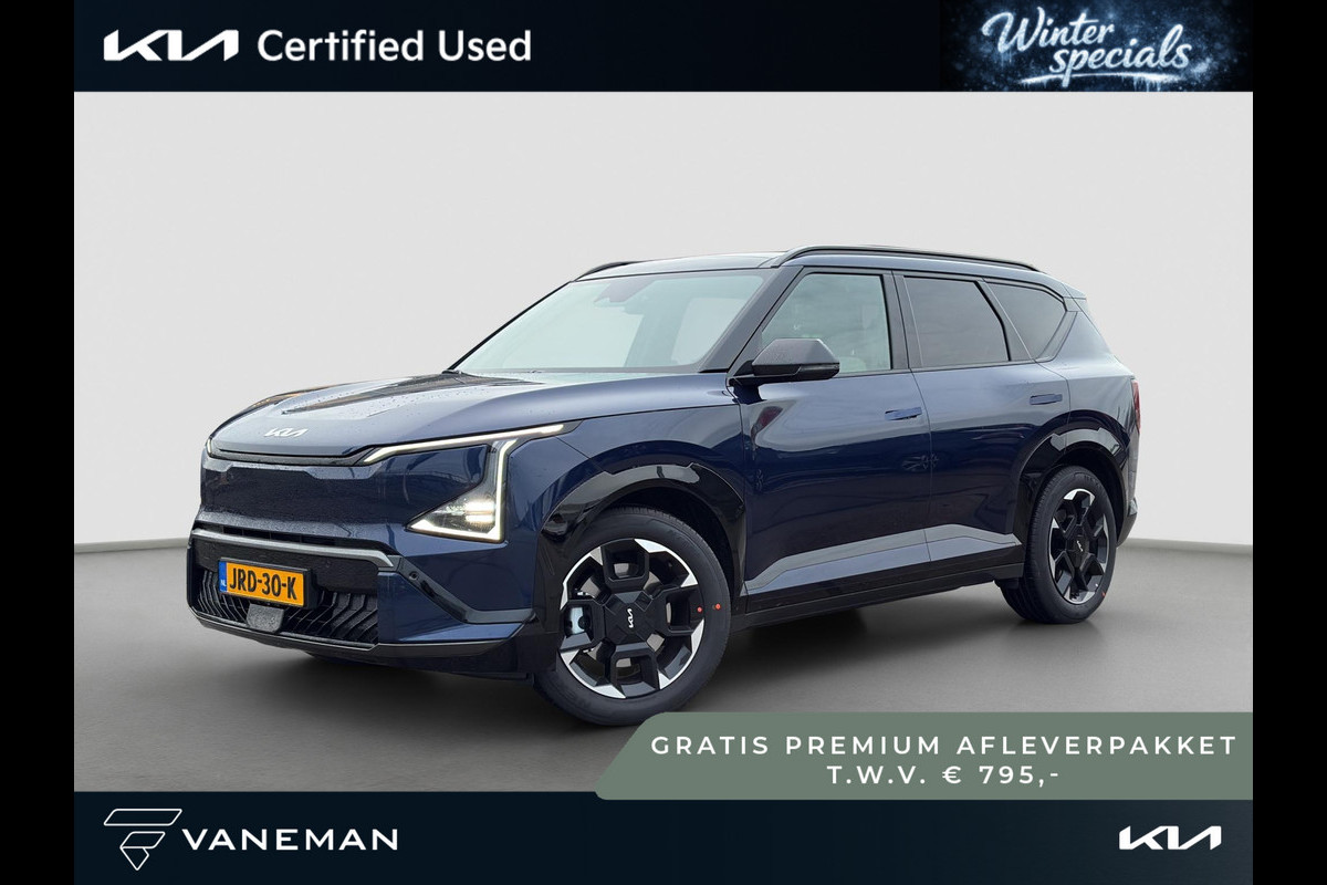 Kia EV5 GT-Line Business Edition 81.4 kWh Fiscaal aantrekkelijk! Stoel & Stuurverwarming | Leder | Pano | Apple Carplay & Android Auto | Elektrische verstelbare stoelen |