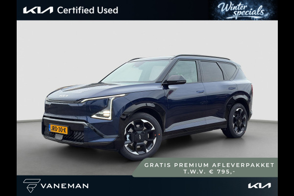 Kia EV5 GT-Line Business Edition 81.4 kWh Fiscaal aantrekkelijk! Stoel & Stuurverwarming | Leder | Pano | Apple Carplay & Android Auto | Elektrische verstelbare stoelen |