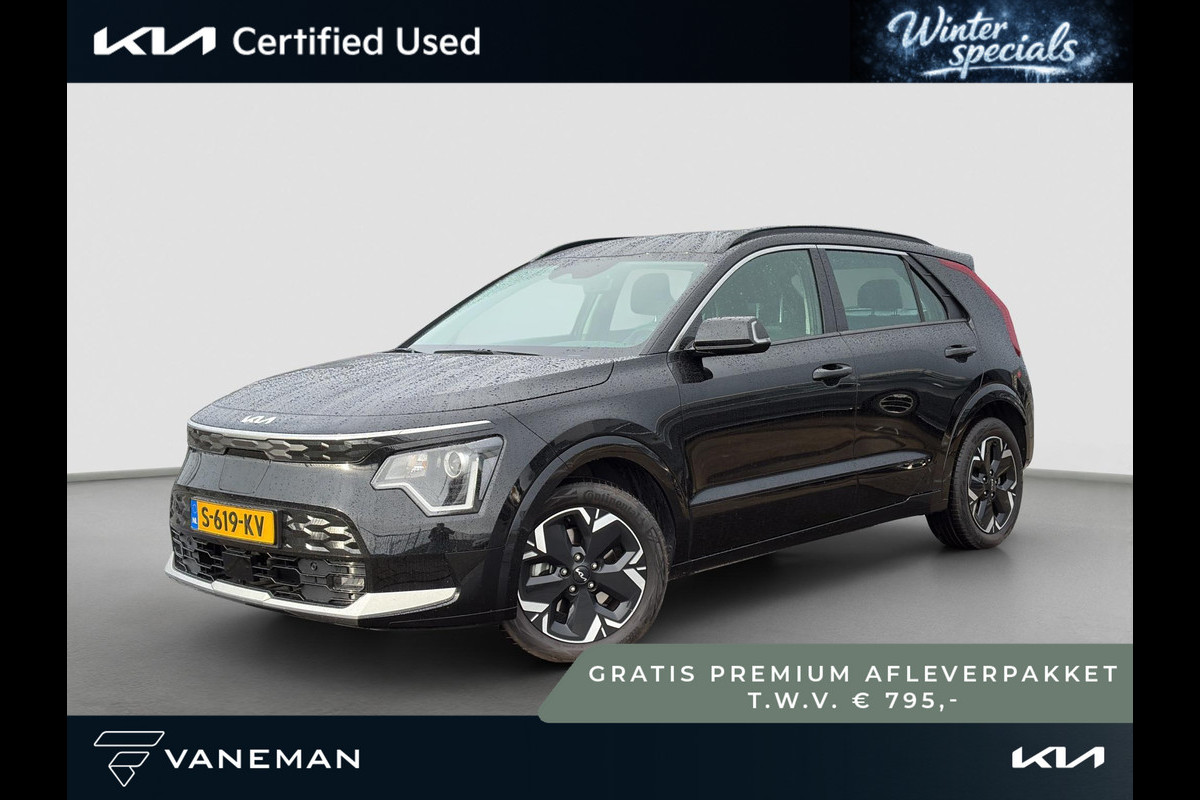 Kia Niro EV DynamicLine 64.8 kWh | Automaat | Camera | Navi | H-Leder | Apple Carplay/Android Auto | Key-Less | Clima | 17" Velgen | PDC | Cruise | LED |