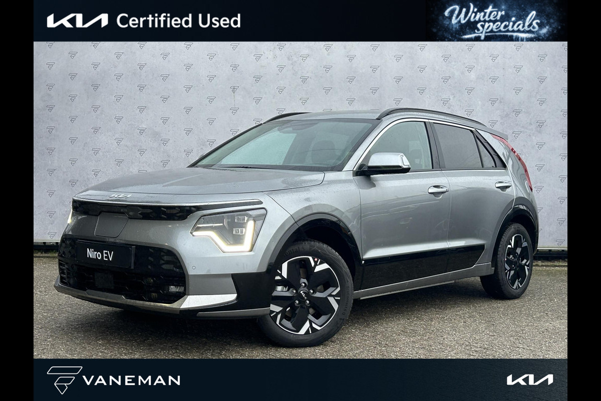 Kia Niro EV Edition Advanced 64.8 kWh Direct uit voorraad leverbaar l tot 10 jaar garantie | DEMO|