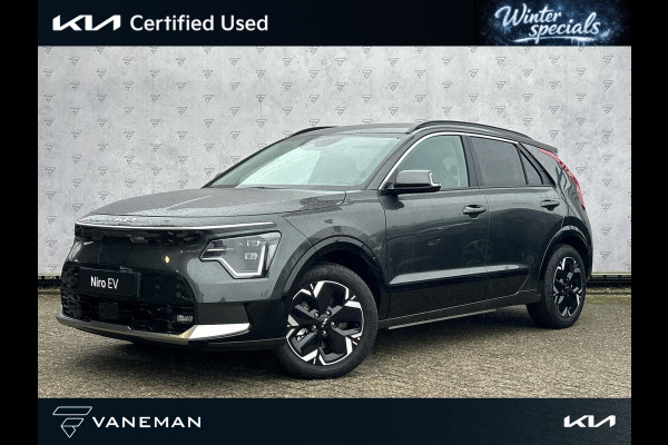 Kia Niro EV Edition Advanced 64.8 kWh Automaat | Stoel & Stuurverwarming | Leder | Kanteldak | Camera | Cruise |