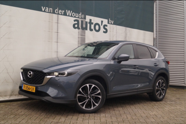 Mazda CX-5 2.0 SkyActiv-G 165pk Advantage -TREKHAAK-ECC-PDC-