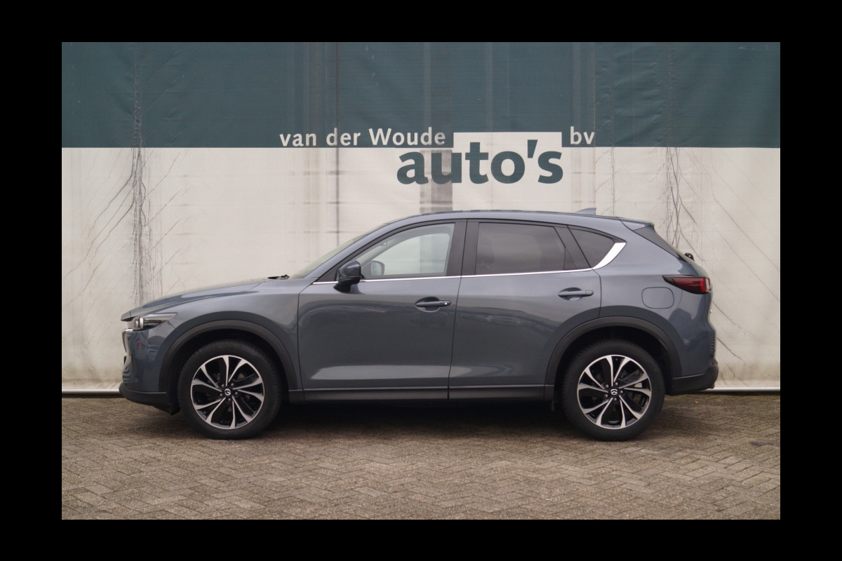 Mazda CX-5 2.0 SkyActiv-G 165pk Advantage -TREKHAAK-ECC-PDC-