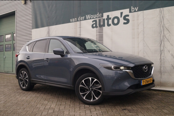 Mazda CX-5 2.0 SkyActiv-G 165pk Advantage -TREKHAAK-ECC-PDC-