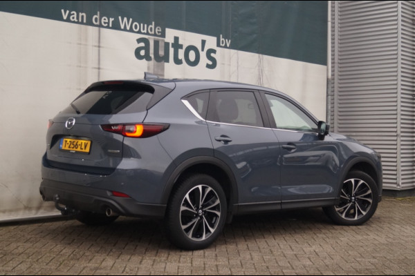 Mazda CX-5 2.0 SkyActiv-G 165pk Advantage -TREKHAAK-ECC-PDC-