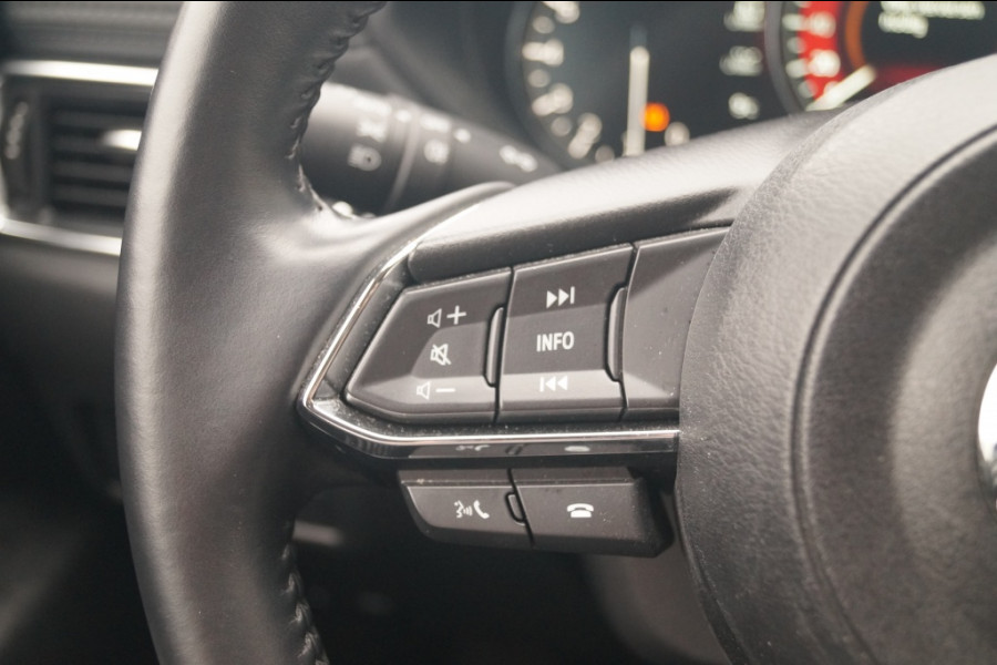 Mazda CX-5 2.0 SkyActiv-G 165pk Advantage -TREKHAAK-ECC-PDC-