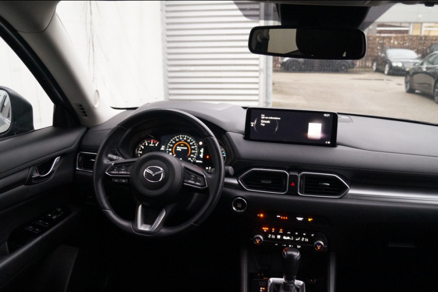 Mazda CX-5 2.0 SkyActiv-G 165pk Advantage -TREKHAAK-ECC-PDC-