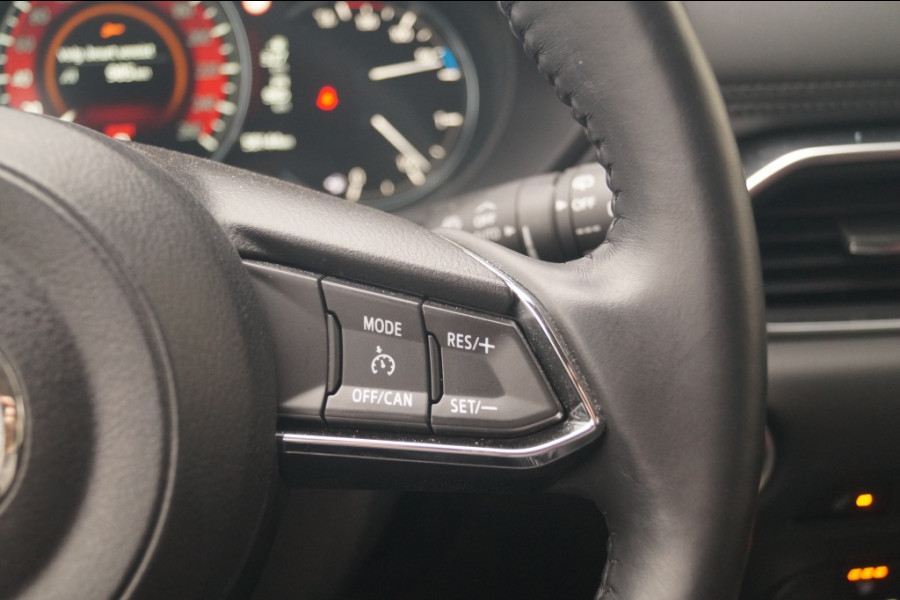 Mazda CX-5 2.0 SkyActiv-G 165pk Advantage -TREKHAAK-ECC-PDC-