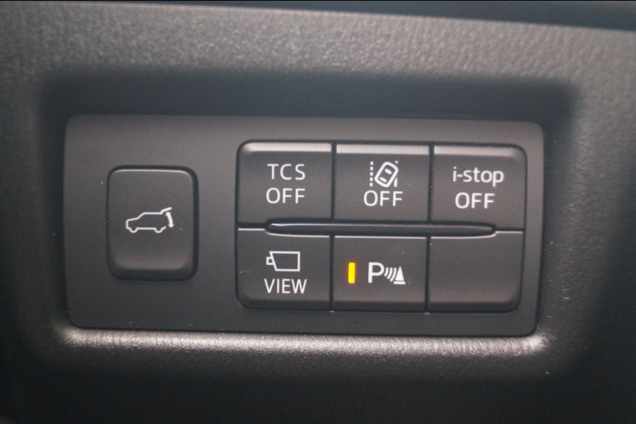 Mazda CX-5 2.0 SkyActiv-G 165pk Advantage -TREKHAAK-ECC-PDC-