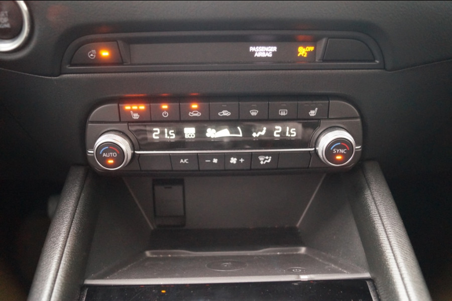 Mazda CX-5 2.0 SkyActiv-G 165pk Advantage -TREKHAAK-ECC-PDC-