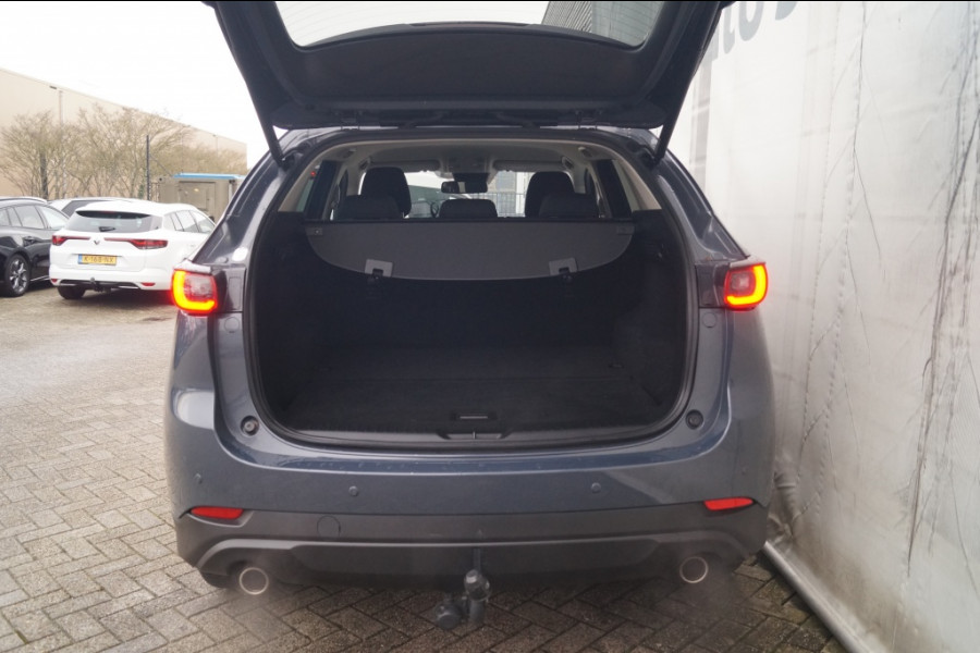 Mazda CX-5 2.0 SkyActiv-G 165pk Advantage -TREKHAAK-ECC-PDC-