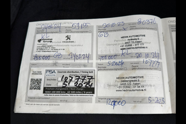 Peugeot 3008 1.2 PureTech Blue Premium / NAP / TREKHAAK / OH