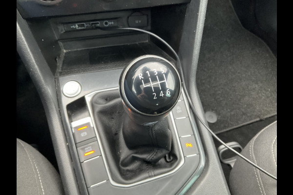 Volkswagen Tiguan 1.5 TSI ACT R-Line CarplayComfortline Business