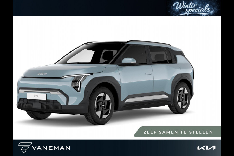 Kia EV3 Air 58.3 kWh | Volledig digitaal instrumentenpaneel | Zelf samenstellen