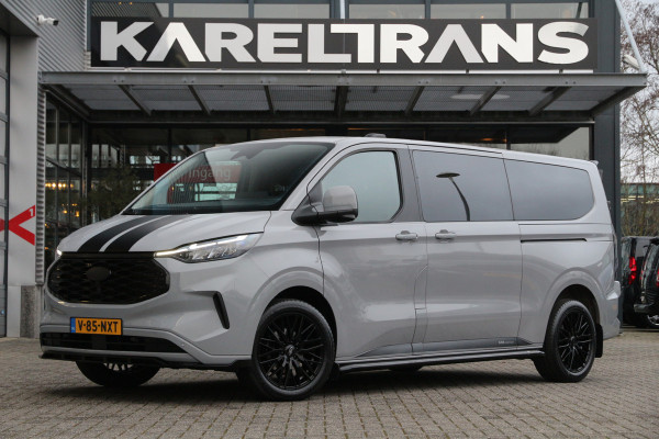 Ford Transit Custom 2.0 TDCI 170 | DC | L2H1 | KAR-edition | Elektr. trekhaak | Clima..