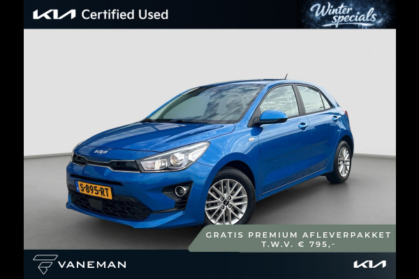 Kia Rio 1.0 T-GDi MHEV DynamicLine | Navigatie | Achteruitrijcamera | Cruise Control | Carplay/Android Auto |