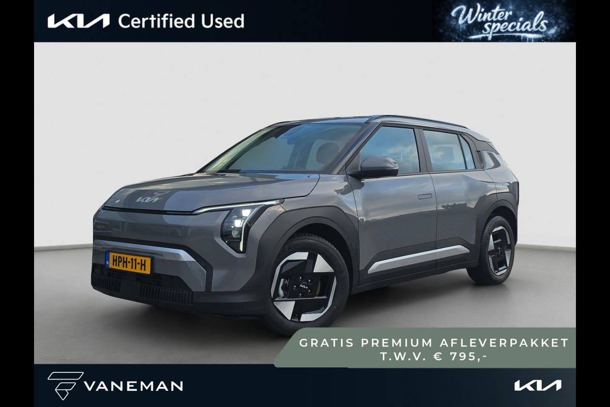 Kia EV3 Air 81.4 kWh | Demo | Adapt. Cruise | Lane-Assist | Climate Control | Long Range | Achteruitrijcamera | Sensoren Voor- En Achter |