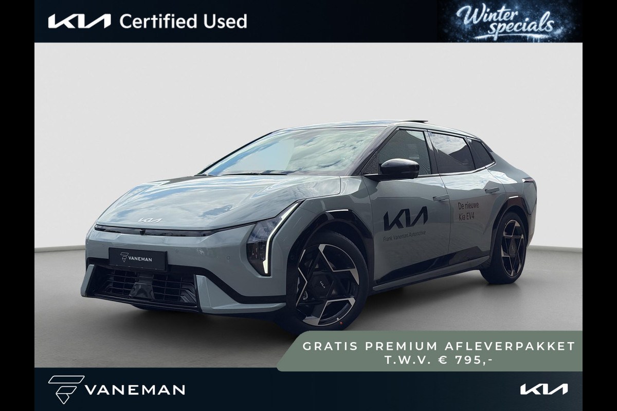 Kia EV4 Fastback GT-PlusLine 81.4 kWh Dodehoekcamera | Stoelventilatie | Pano | 360 Camera | HUD |