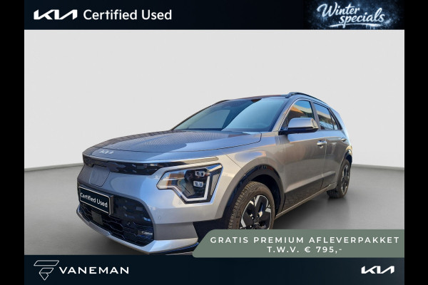 Kia Niro EV DynamicPlusLine 64.8 kWh | Navi | Clima | PDC | Cruise | Camera |