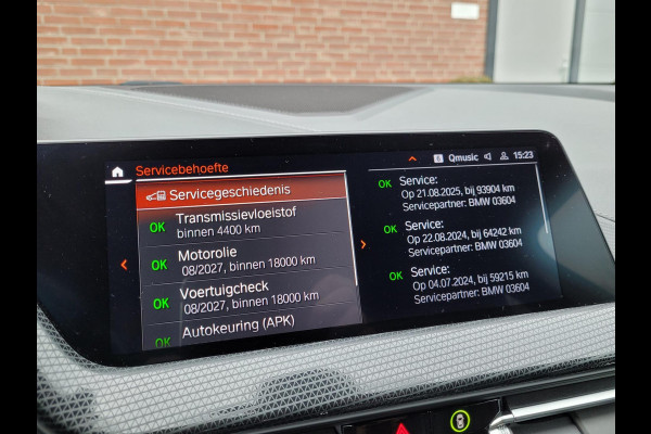 BMW 2 Serie Gran Coupé 218i Sport-Line Camera, HiFi, Tr.haak (1e eig. NL BTW)