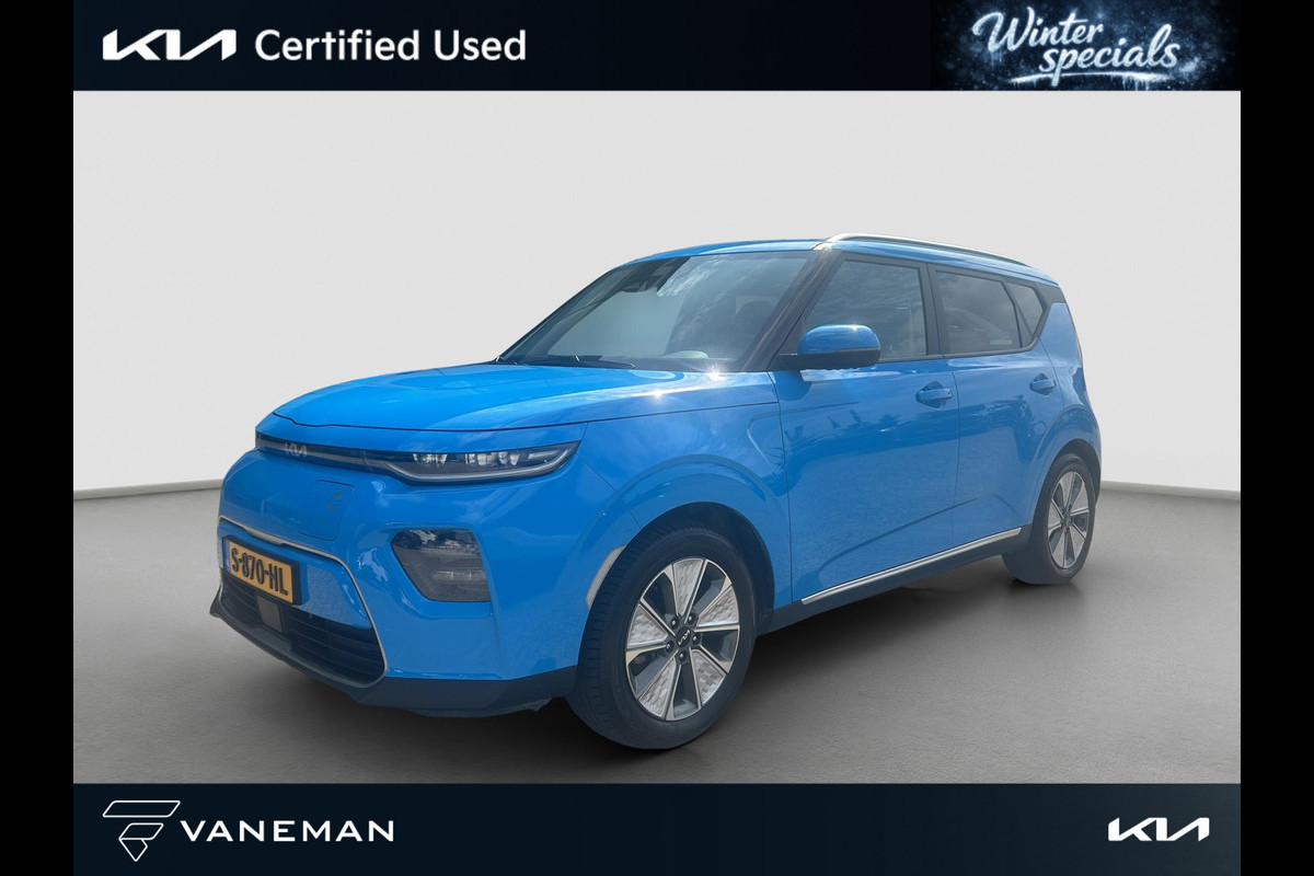 Kia e-Soul DynamicLine 64 kWh | LED | Navigatie | Cruise | Camera |