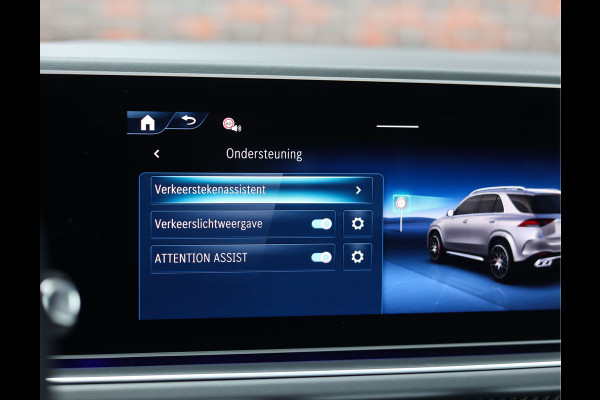 Mercedes-Benz GLE AMG 53 Hybrid 4MATIC+ Premium Plus | Multicontour - Pano - Trekhaak