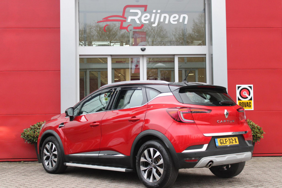 Renault Captur 1.3 TCe 130PK AUTOMAAT INTENS | APPLE CARPLAY/ANDROID AUTO | STOEL VERWARMING | NAVIGATIE | FULL LED KOPLAMPEN | ADAPTIVE CRUISE CONTROL | ACHTERUITRIJ CAMERA | LICHTMETALEN VELGEN 17" | DODEHOEK DETECTIE | PARKEERSENSOREN VOOR + ACHTER | DAB+ RADIO | CLIMATE CONTROL | KEYLESS ENTRY/START |