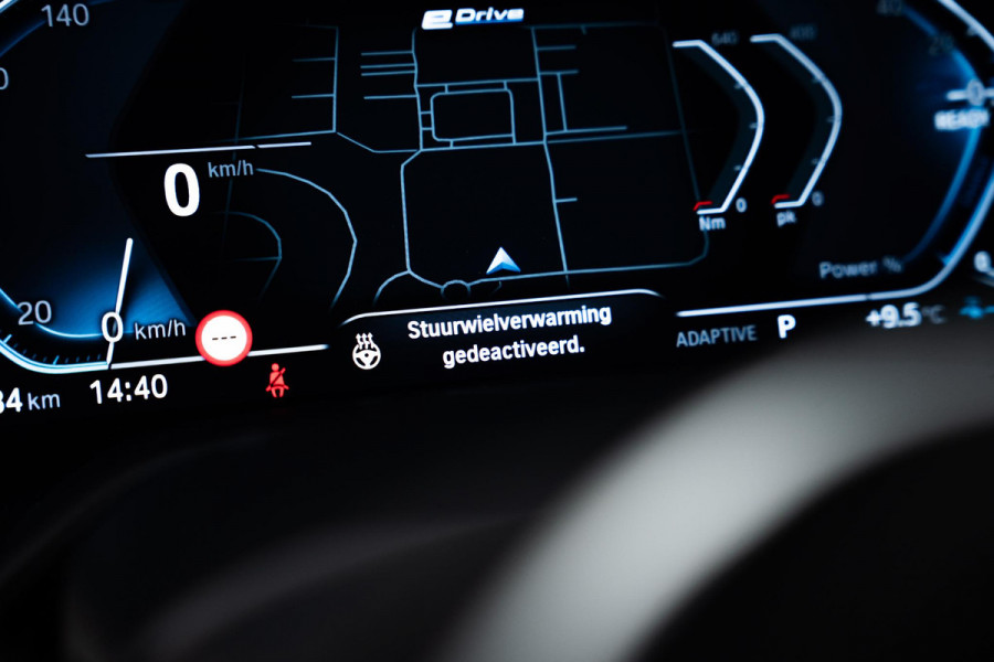 BMW X5 xDrive45e High Executive |BOMVOLL|Pano|Skylounge|H&K|HUD|360 Camera|