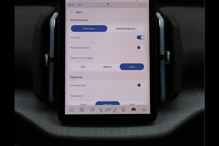 Volvo EX30 Twin Motor Ultra | 69 kWh - Pano - Harman Kardon