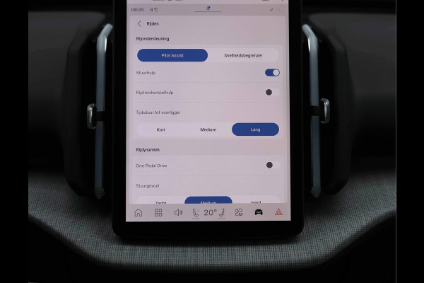 Volvo EX30 Twin Motor Ultra | 69 kWh - Pano - Harman Kardon
