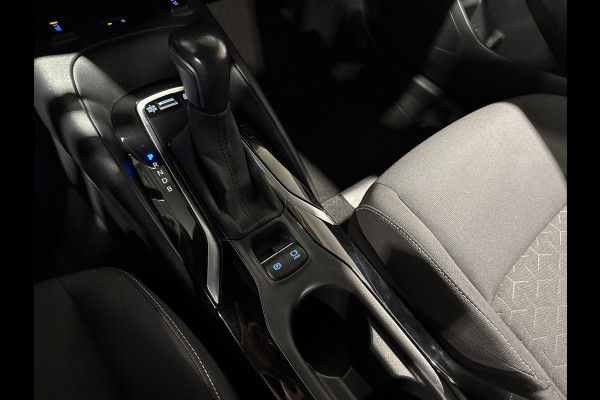Toyota Corolla Touring Sports 1.8 Hybrid Business Plus | Trekhaak |