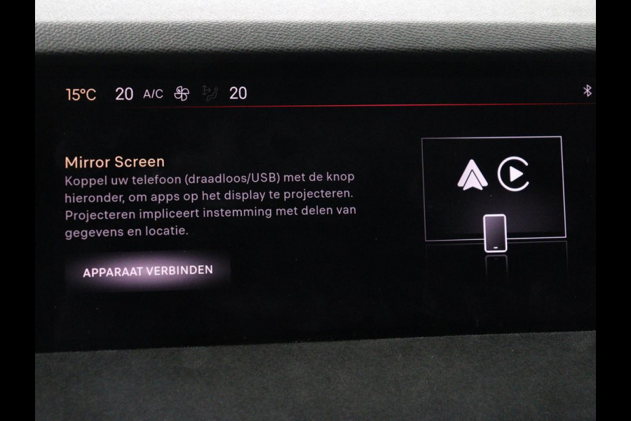 DS DS 4 1.6 PHEV 225 Étoile | Leder | Trekhaak | Matrix LED | Head-Up | Camera | Carplay | Navigatie | Adaptive cruise | Keyless | Alcantara | Plug In