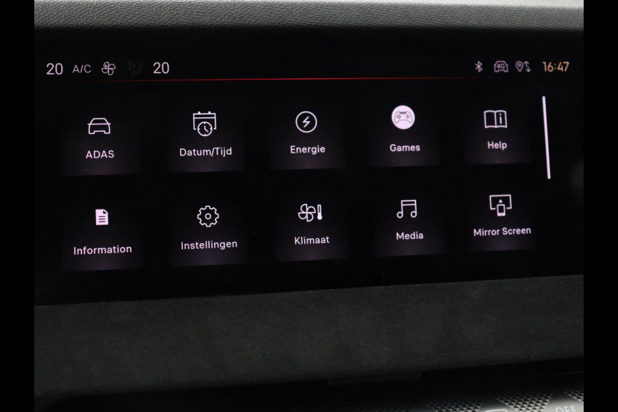 DS DS 4 1.6 PHEV 225 Étoile | Leder | Trekhaak | Matrix LED | Head-Up | Camera | Carplay | Navigatie | Adaptive cruise | Keyless | Alcantara | Plug In