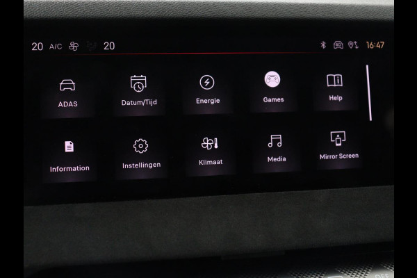 DS DS 4 1.6 PHEV 225 Étoile | Leder | Trekhaak | Matrix LED | Head-Up | Camera | Carplay | Navigatie | Adaptive cruise | Keyless | Alcantara | Plug In