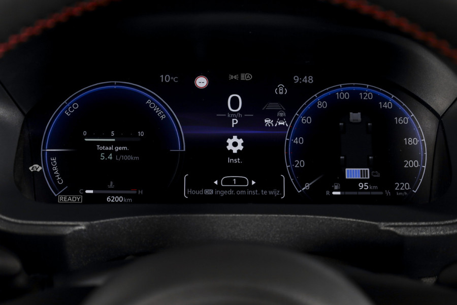 Toyota Yaris Cross 1.5 Hybrid 130 GR Sport | Adapt.Cruise | Head-up | 360 Camera | Stoel+Stuurverw. | Dig.Cockpit | NAV + App. Connect (Draadloos) | ECC | LM 18" | 2298