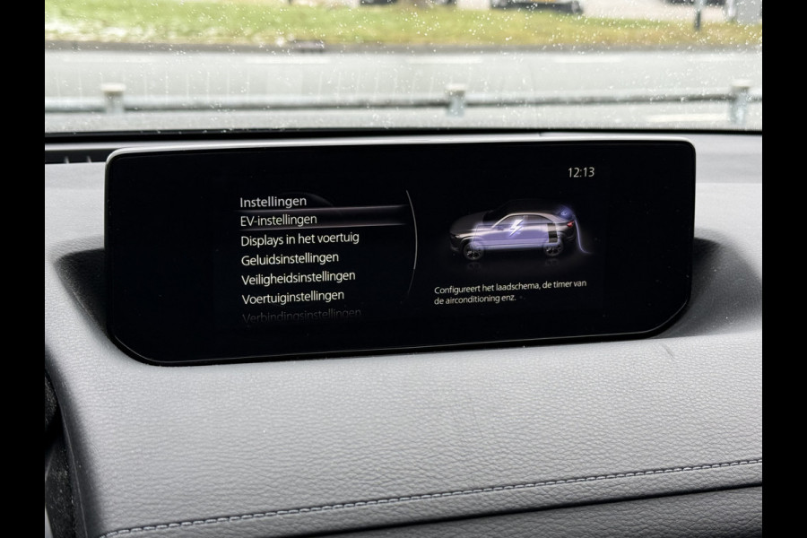 Mazda MX-30 BWJ 12-2020 |SOH93.2% e-SkyActiv 145 First Edition 36 kWh | LEDER/STOF | STOELVERW | NAVI | CAMERA | CARPLAY |