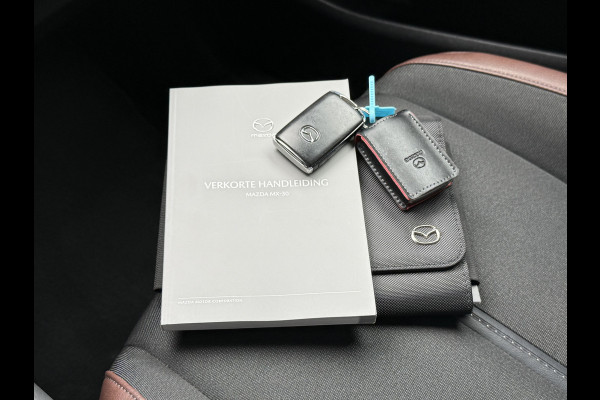 Mazda MX-30 BWJ 12-2020 |SOH93.2% e-SkyActiv 145 First Edition 36 kWh | LEDER/STOF | STOELVERW | NAVI | CAMERA | CARPLAY |